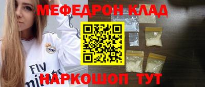 MDMA Изобильный