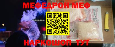 MDMA Изобильный