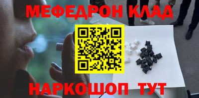 MDMA Изобильный