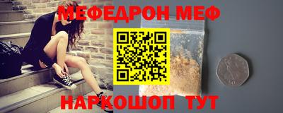 COCAINE Ирбит