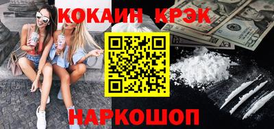 MDMA Изобильный