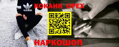 MDMA Изобильный