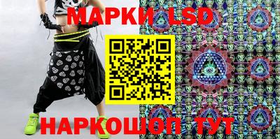COCAINE Ирбит