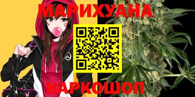 молекула духа Ипатово