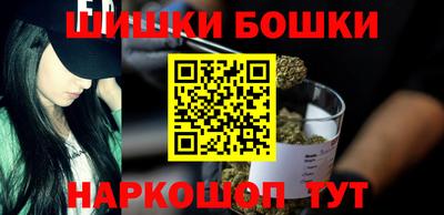 COCAINE Ирбит