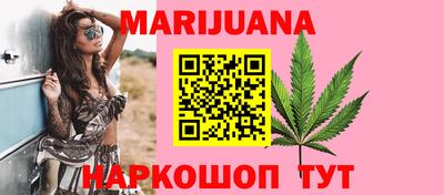 COCAINE Ирбит
