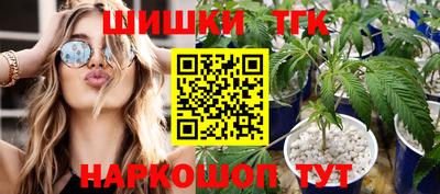 COCAINE Ирбит