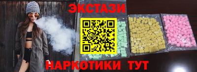 COCAINE Ирбит