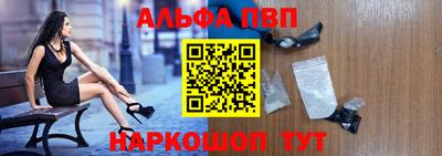 COCAINE Ирбит
