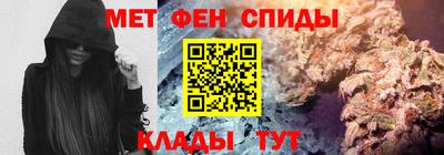 COCAINE Ирбит