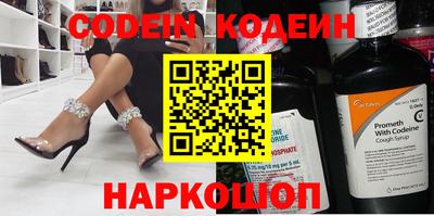 COCAINE Ирбит