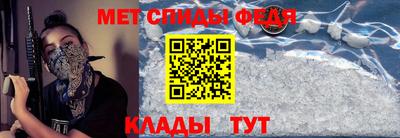 MDMA Изобильный