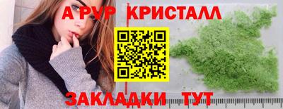 MDMA Изобильный