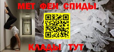MDMA Изобильный