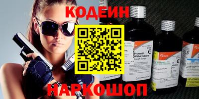 MDMA Premium VHQ Новокубанск