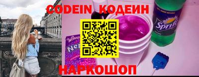 COCAINE Ирбит