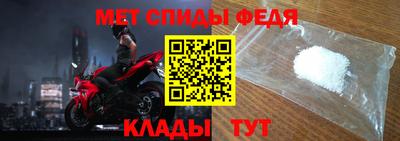 MDMA Изобильный