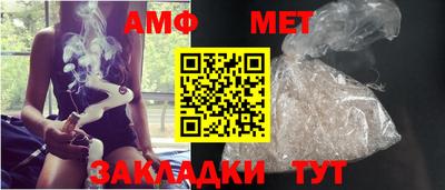 COCAINE Ирбит
