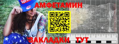 MDMA Изобильный