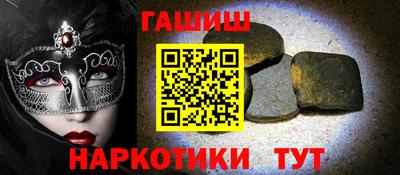 COCAINE Ирбит