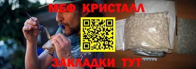 MDMA Изобильный