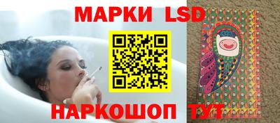 COCAINE Ирбит